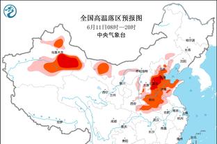 英媒：麦卡利斯特的伤势有好转，但赶不上本周末出战阿森纳